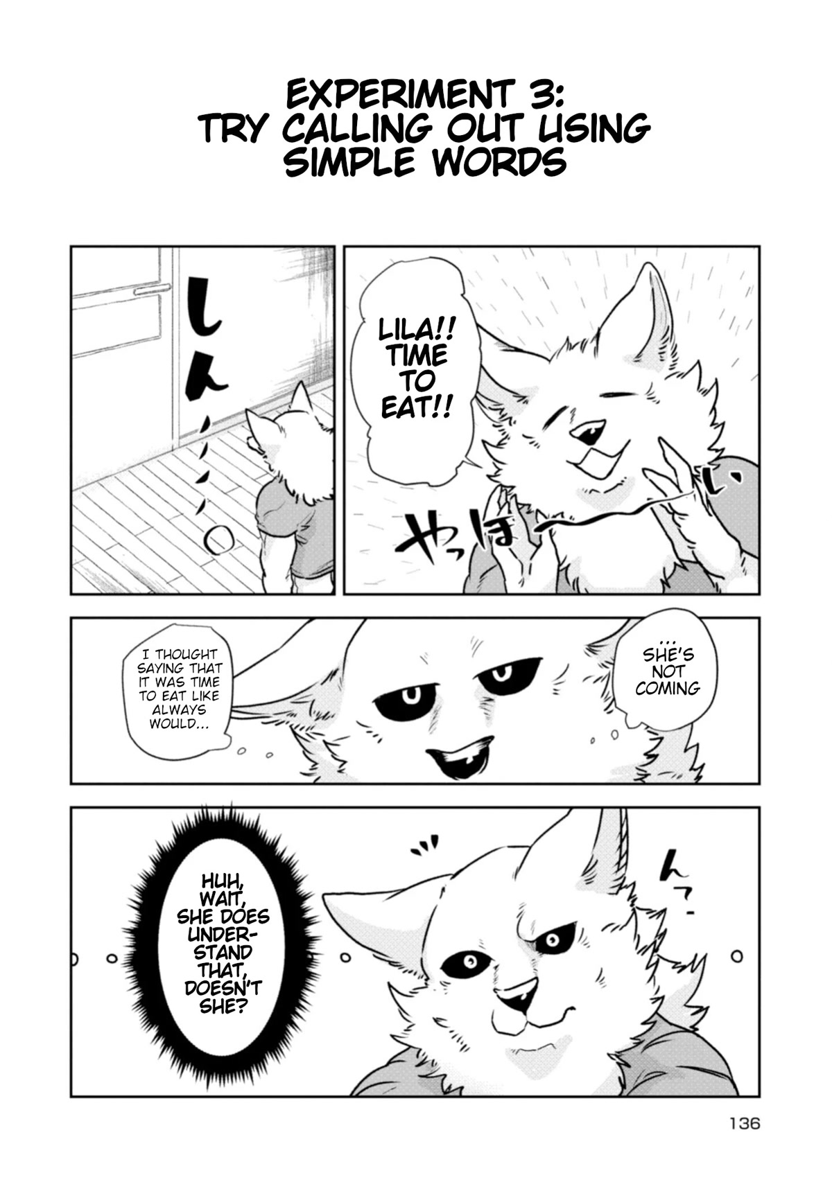 Kainushi Juujin to Pet Joshikousei Chapter 23 page 12 - Chapter 23: Jinobi