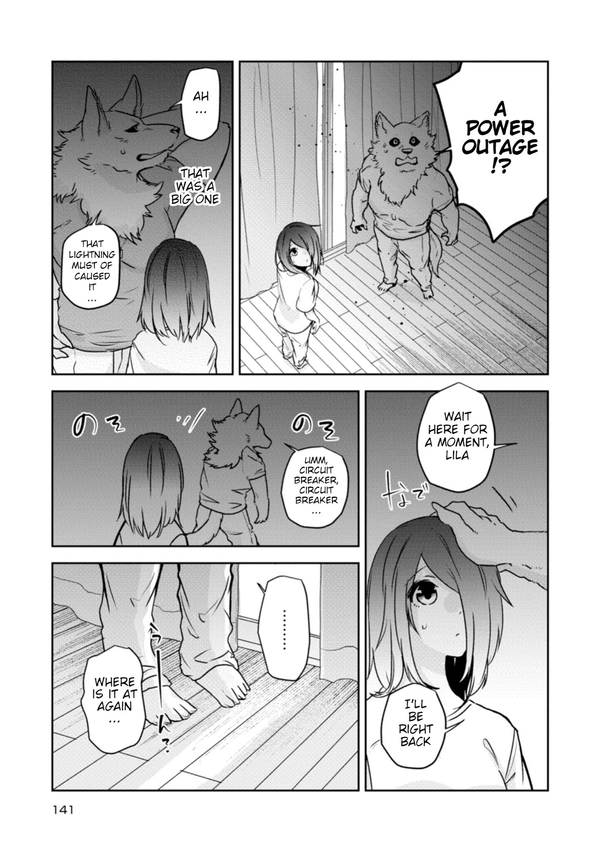 Kainushi Juujin to Pet Joshikousei Chapter 23 page 17 - Chapter 23: Jinobi