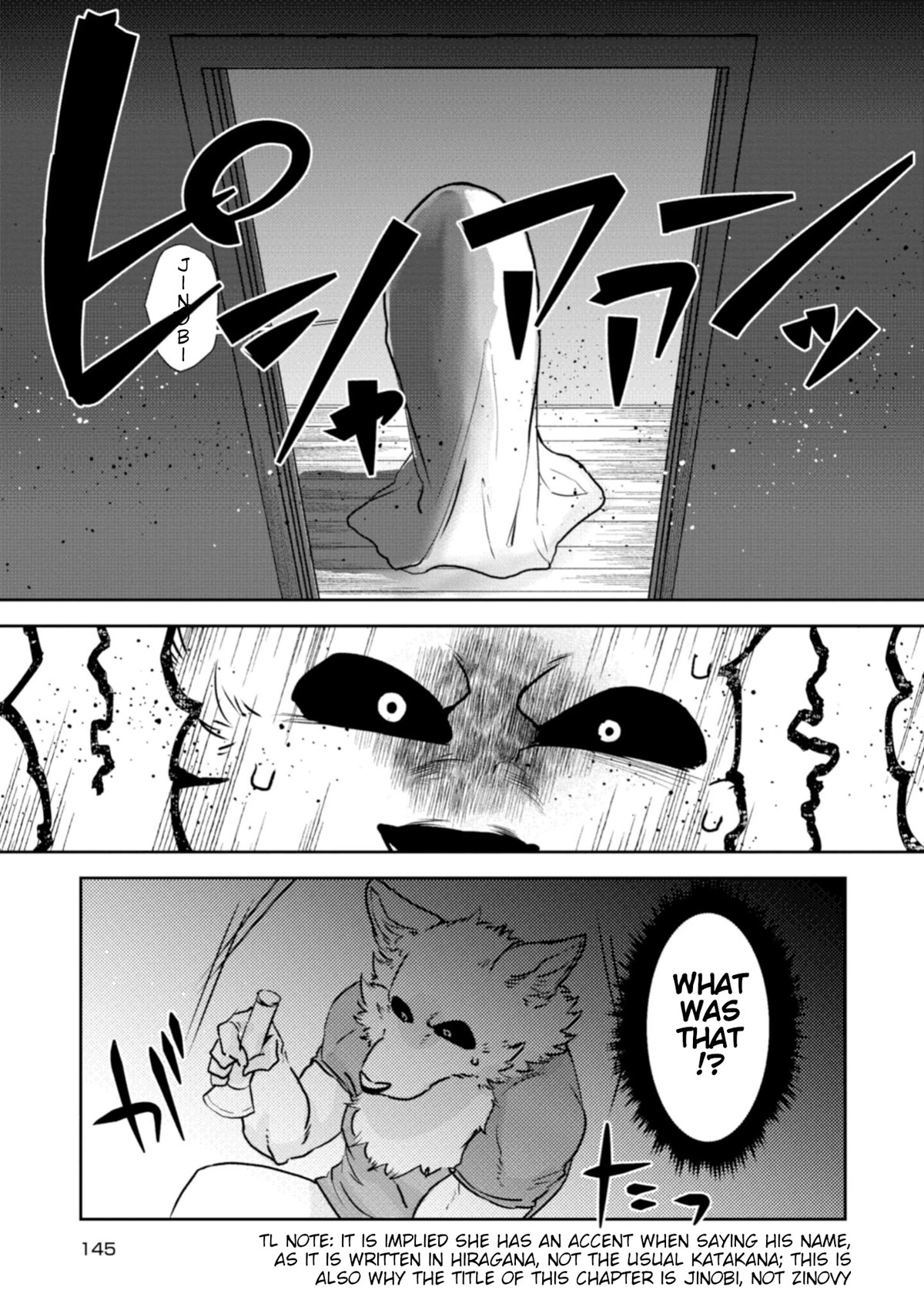 Kainushi Juujin to Pet Joshikousei Chapter 23 page 21 - Chapter 23: Jinobi