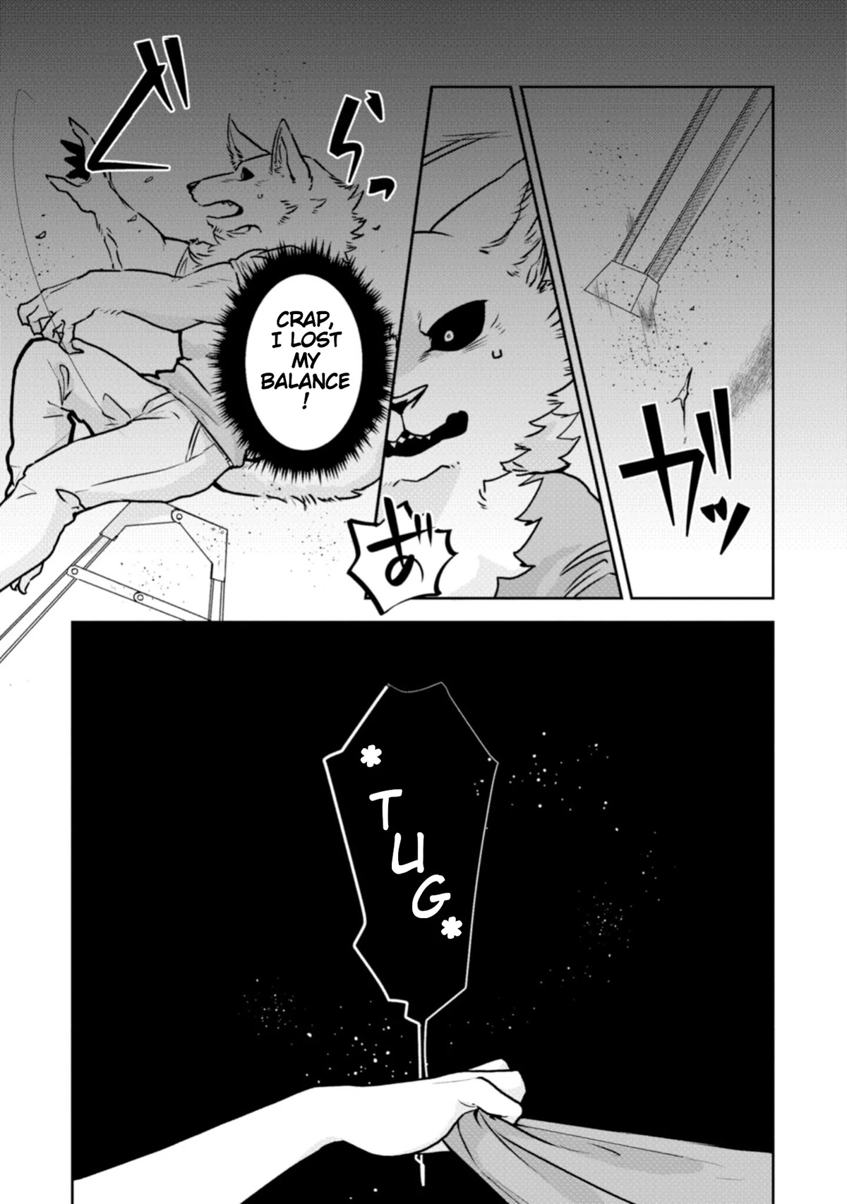 Kainushi Juujin to Pet Joshikousei Chapter 23 page 22 - Chapter 23: Jinobi
