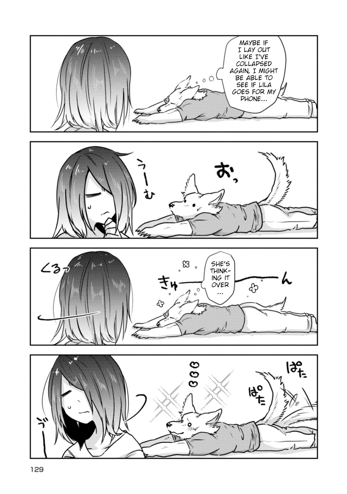 Kainushi Juujin to Pet Joshikousei Chapter 23 page 5 - Chapter 23: Jinobi