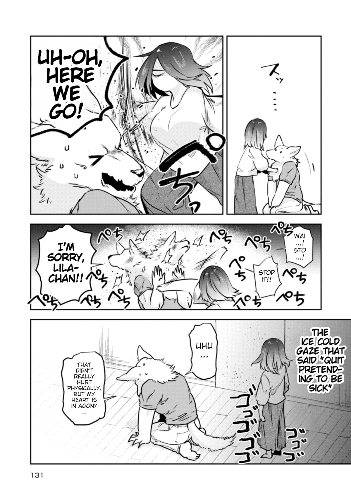 Kainushi Juujin to Pet Joshikousei Chapter 23 page 7 - Chapter 23: Jinobi