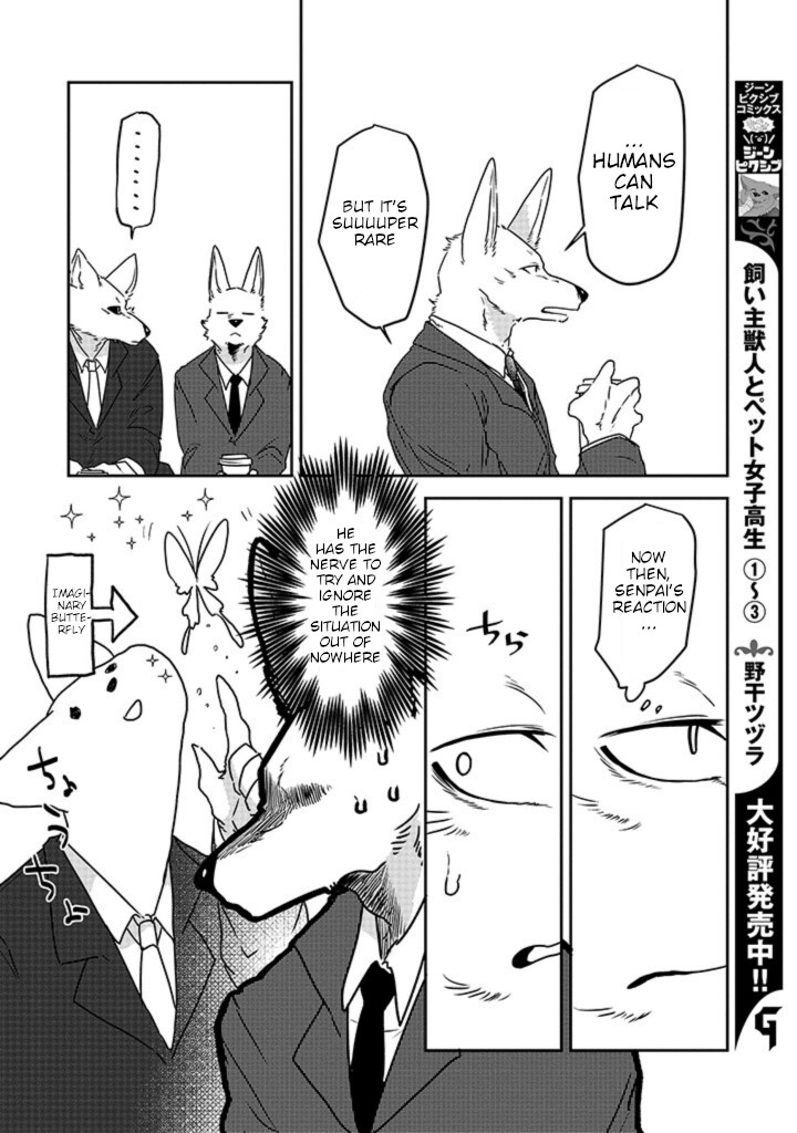 Kainushi Juujin to Pet Joshikousei Chapter 24 page 10 - Chapter 24: Zinovy, What Do You Think?