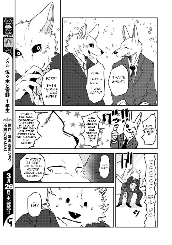 Kainushi Juujin to Pet Joshikousei Chapter 24 page 13 - Chapter 24: Zinovy, What Do You Think?
