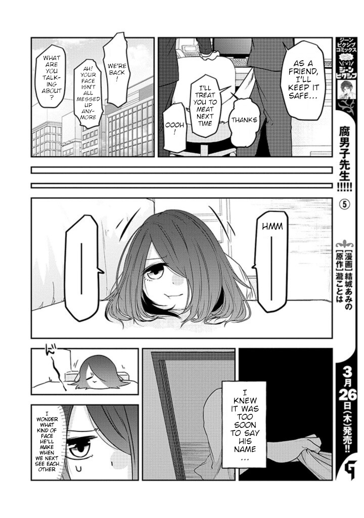 Kainushi Juujin to Pet Joshikousei Chapter 24 page 16 - Chapter 24: Zinovy, What Do You Think?