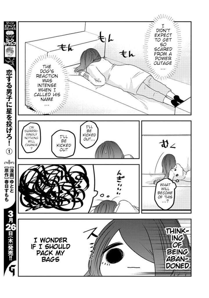 Kainushi Juujin to Pet Joshikousei Chapter 24 page 17 - Chapter 24: Zinovy, What Do You Think?