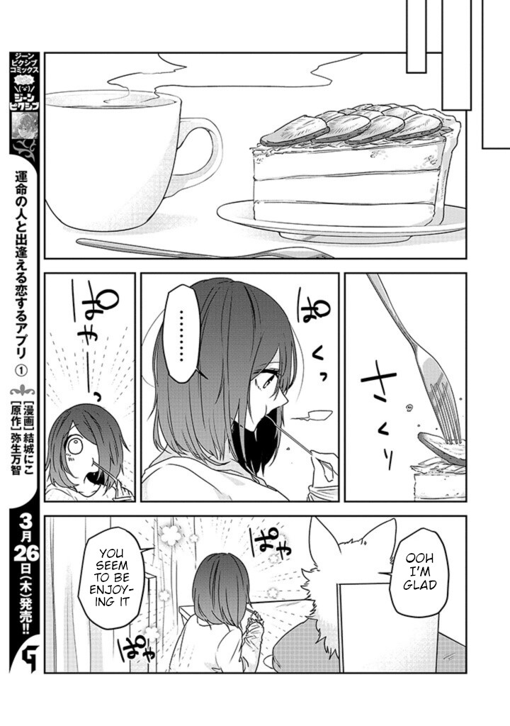 Kainushi Juujin to Pet Joshikousei Chapter 24 page 21 - Chapter 24: Zinovy, What Do You Think?