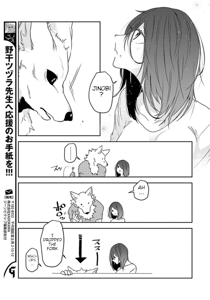 Kainushi Juujin to Pet Joshikousei Chapter 24 page 23 - Chapter 24: Zinovy, What Do You Think?