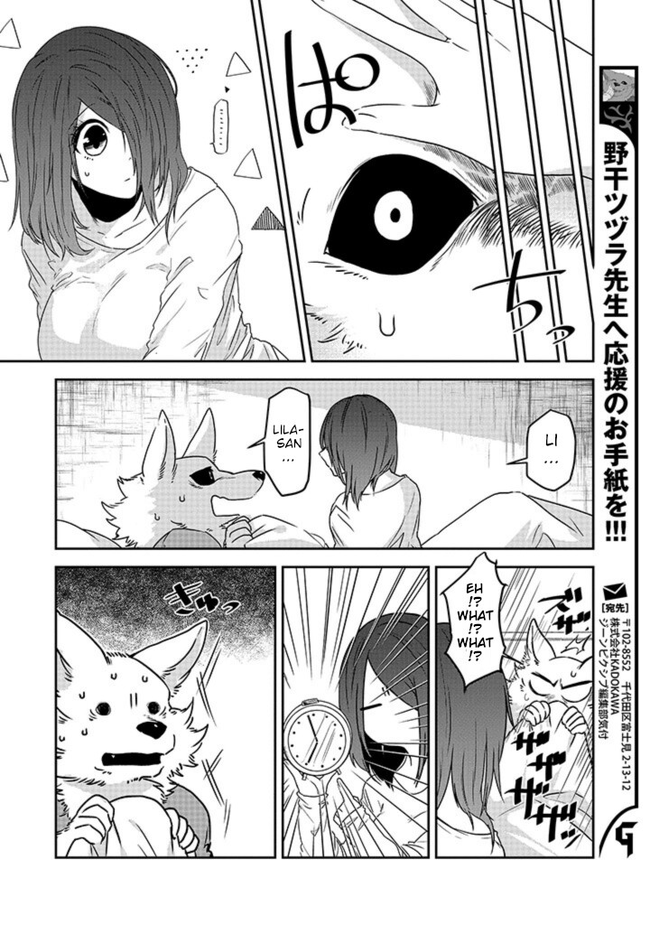 Kainushi Juujin to Pet Joshikousei Chapter 24 page 4 - Chapter 24: Zinovy, What Do You Think?