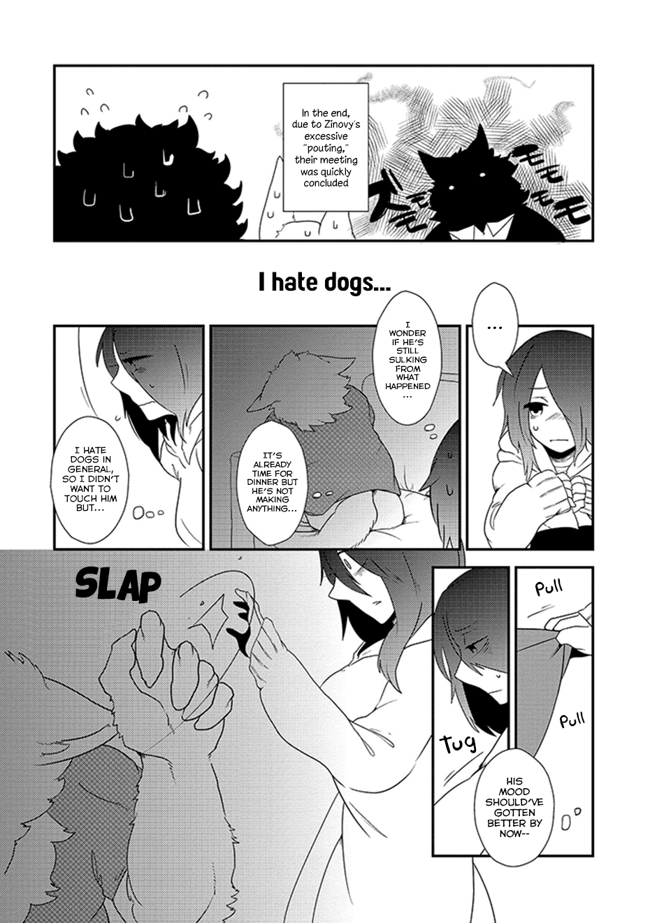 Kainushi Juujin to Pet Joshikousei Chapter 4 page 14 - Chapter 4