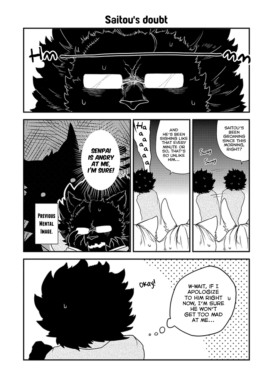 Kainushi Juujin to Pet Joshikousei Chapter 5 page 3 - Chapter 5