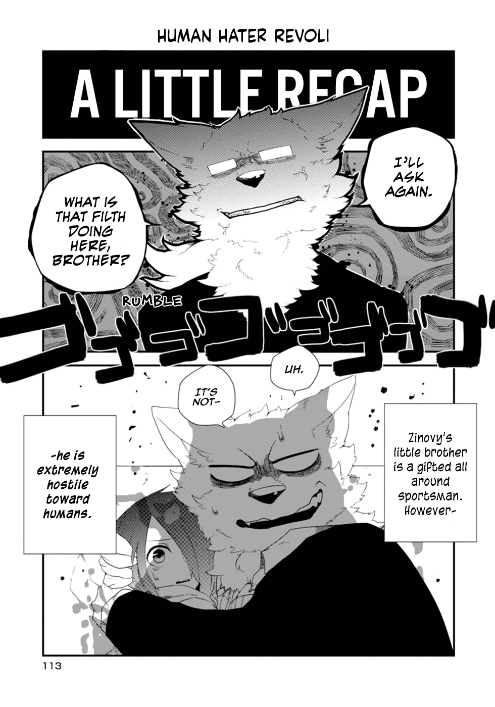 Kainushi Juujin to Pet Joshikousei Chapter 7 page 1 - Chapter 7