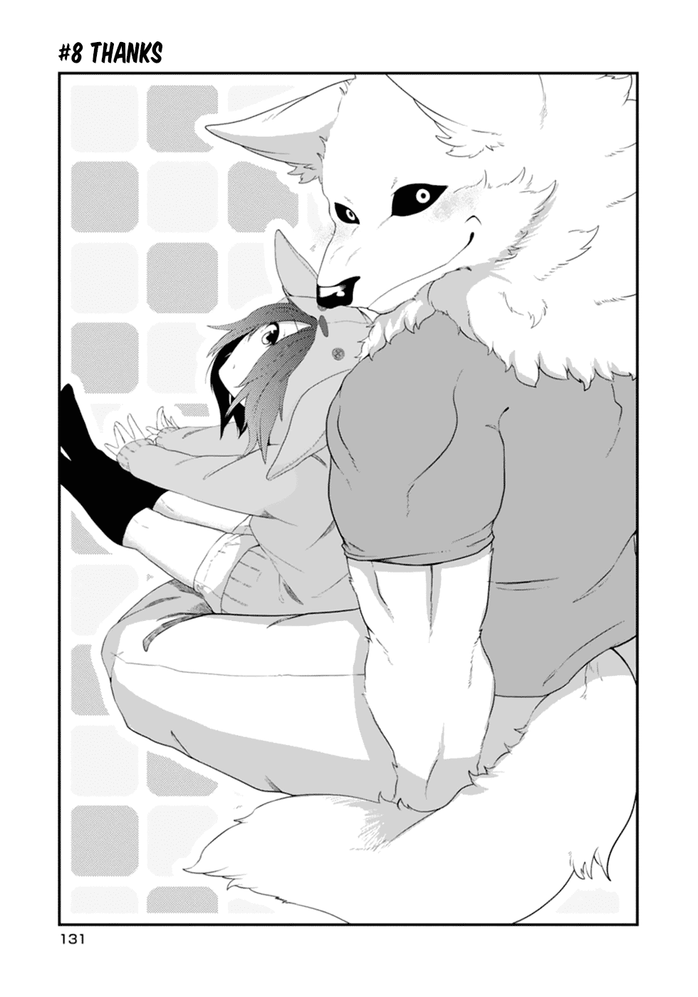 Kainushi Juujin to Pet Joshikousei Chapter 8 page 1 - Chapter 8