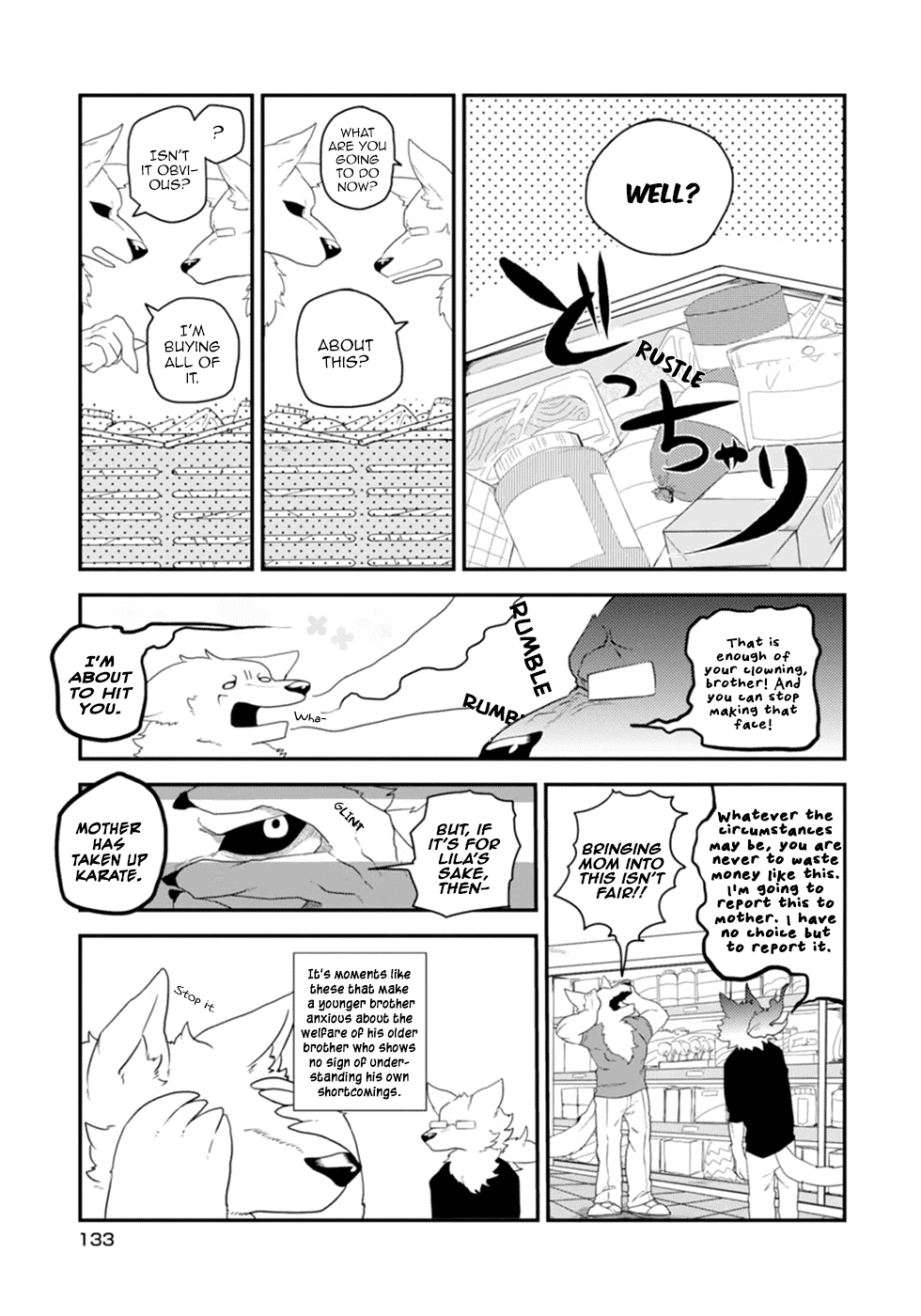 Kainushi Juujin to Pet Joshikousei Chapter 8 page 3 - Chapter 8