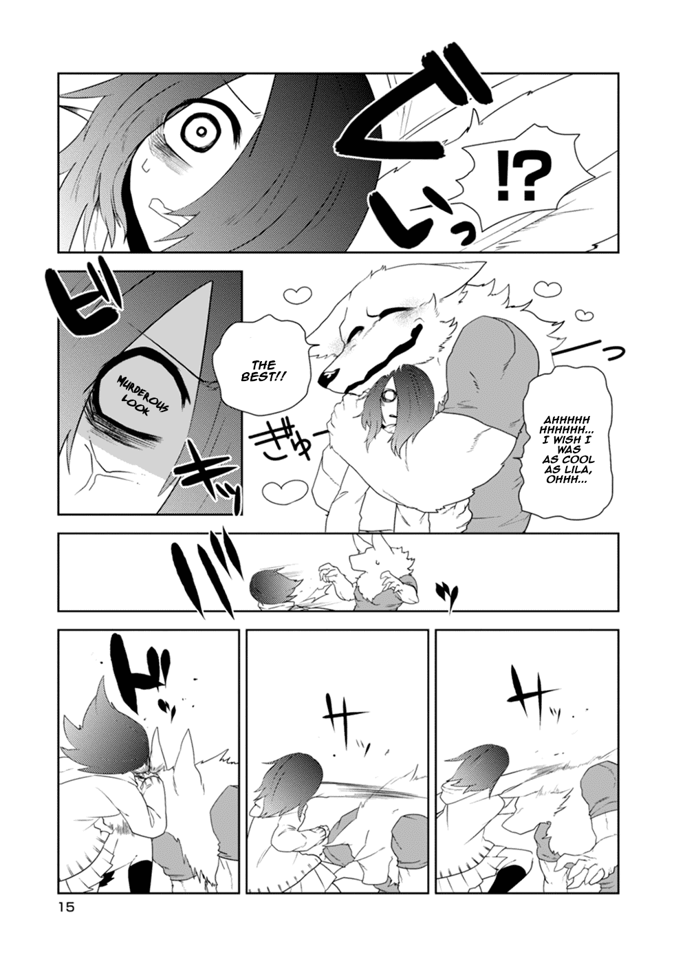 Kainushi Juujin to Pet Joshikousei Chapter 9 page 15 - Chapter 9