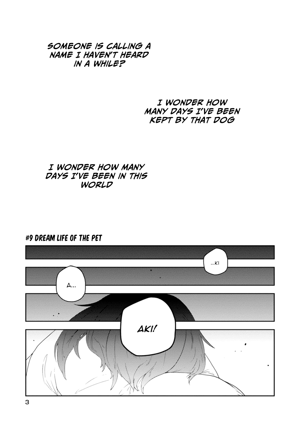 Kainushi Juujin to Pet Joshikousei Chapter 9 page 3 - Chapter 9