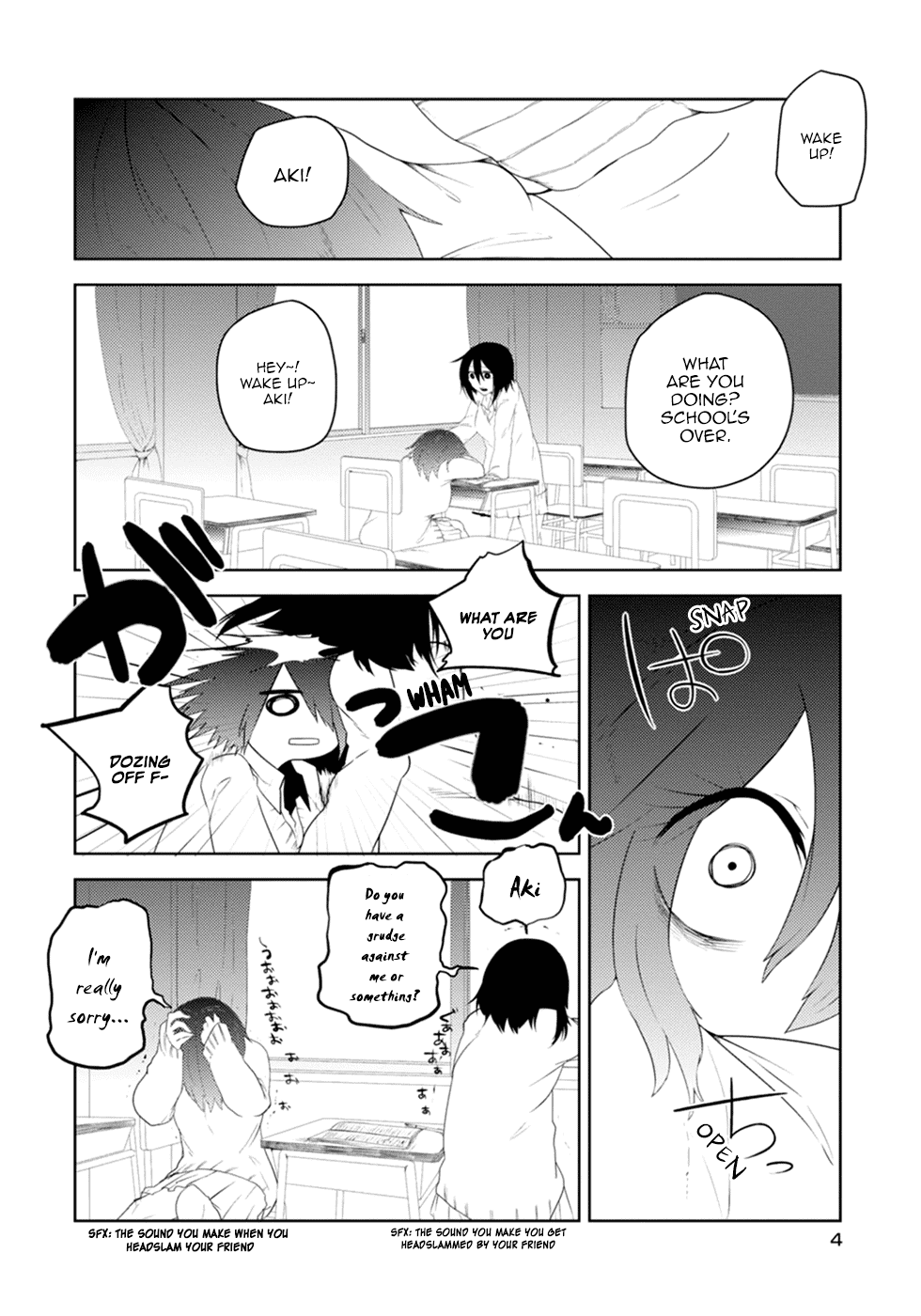 Kainushi Juujin to Pet Joshikousei Chapter 9 page 4 - Chapter 9