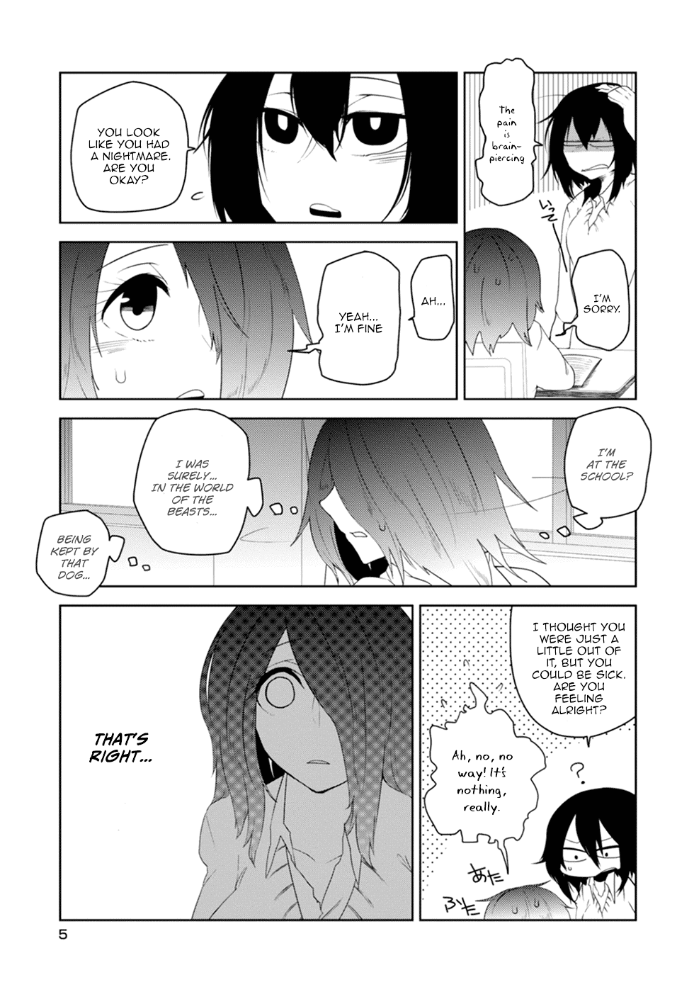Kainushi Juujin to Pet Joshikousei Chapter 9 page 5 - Chapter 9
