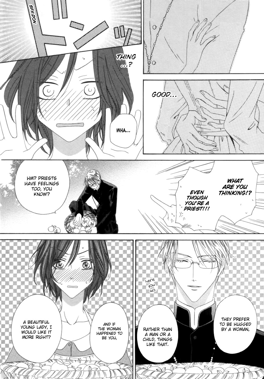 Kainushi wa Akuma Chapter 1.2 page 10 - Chapter 1.2