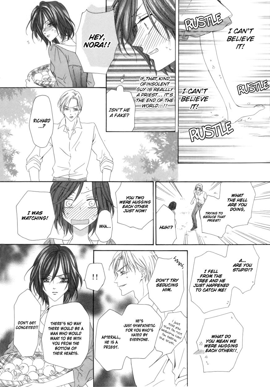 Kainushi wa Akuma Chapter 1.2 page 12 - Chapter 1.2
