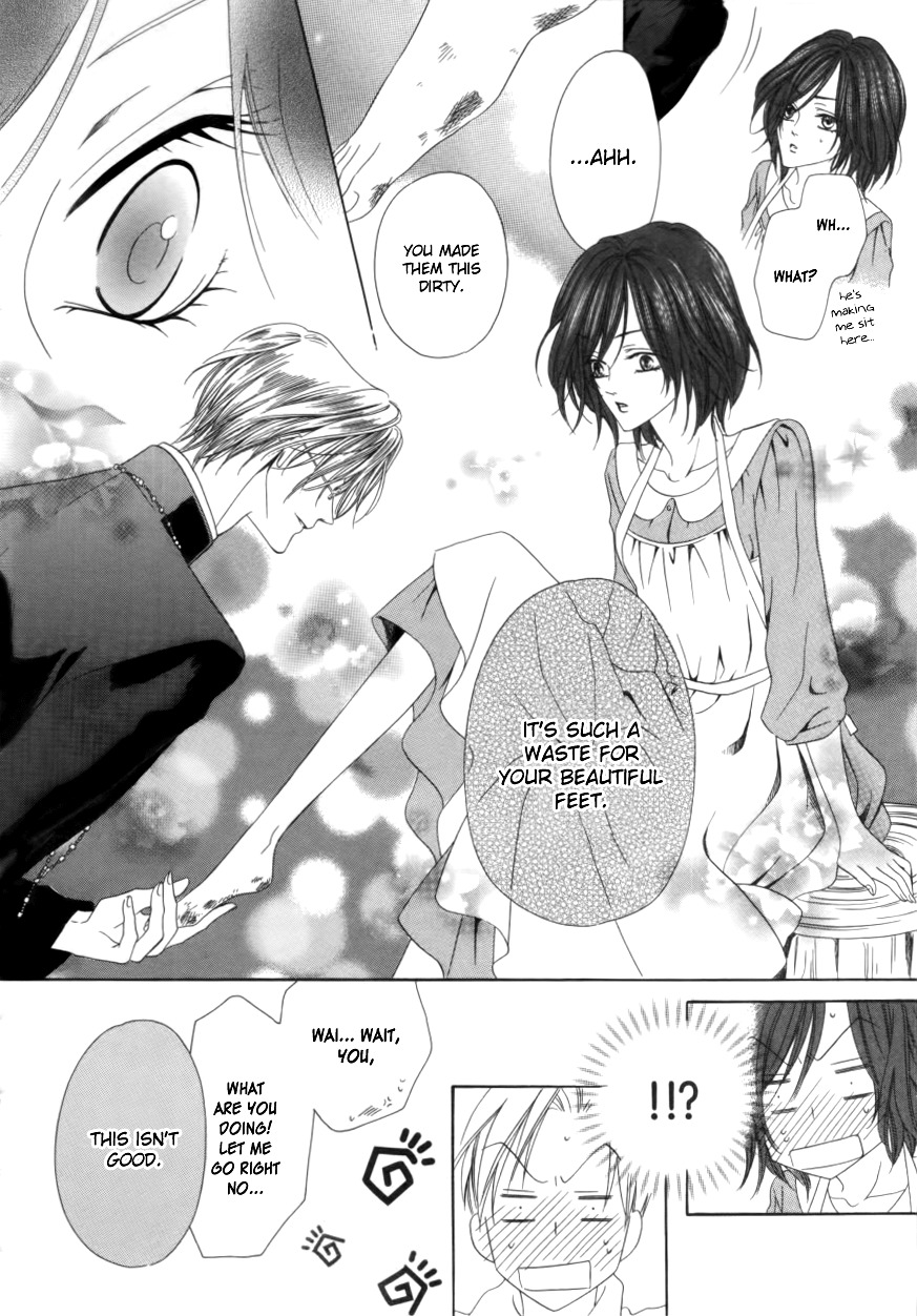 Kainushi wa Akuma Chapter 1.2 page 14 - Chapter 1.2