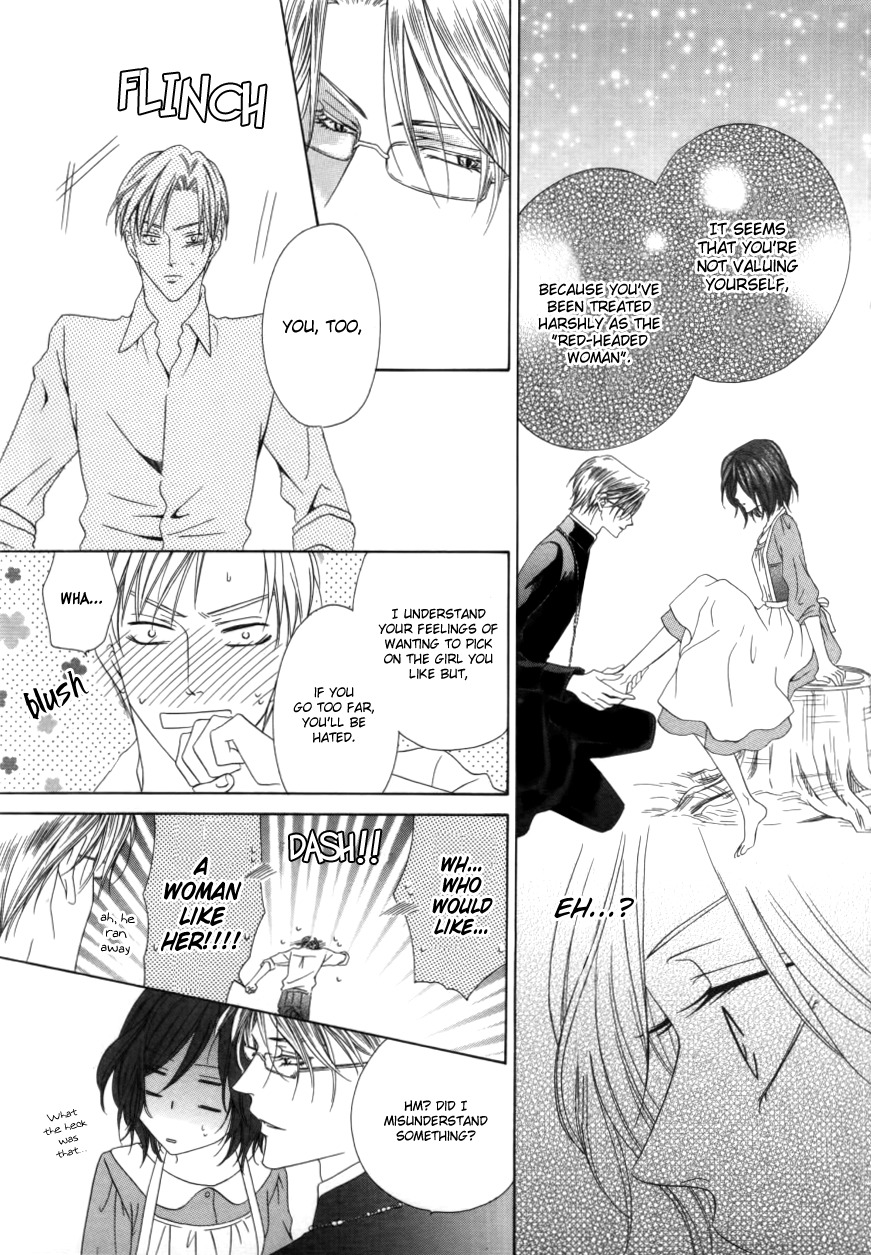 Kainushi wa Akuma Chapter 1.2 page 15 - Chapter 1.2