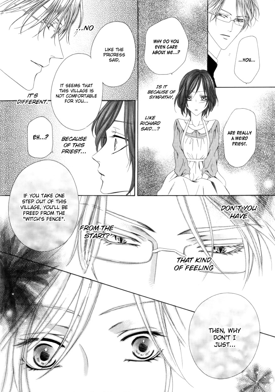 Kainushi wa Akuma Chapter 1.2 page 16 - Chapter 1.2