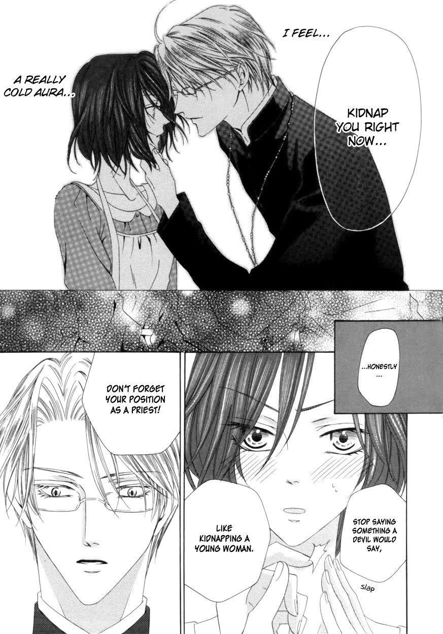 Kainushi wa Akuma Chapter 1.2 page 17 - Chapter 1.2