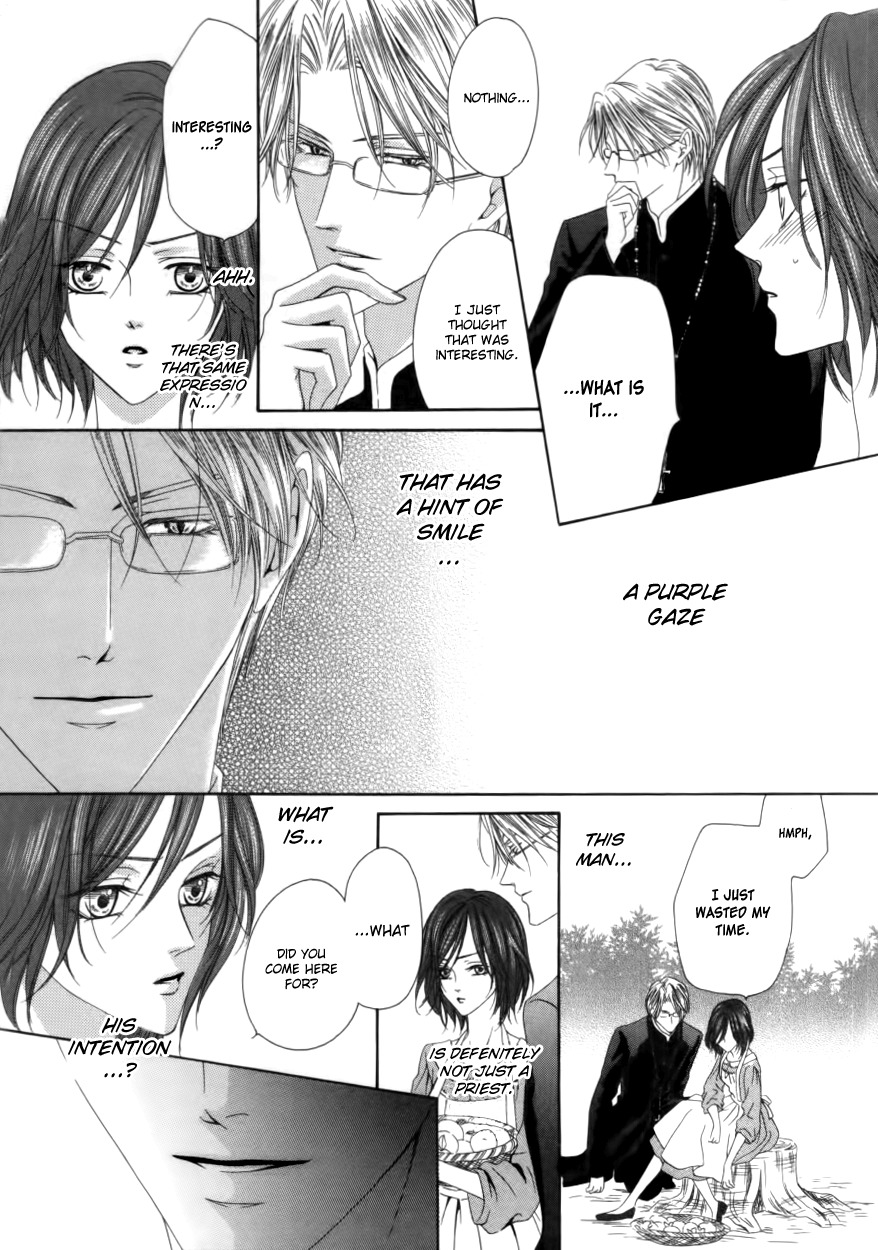 Kainushi wa Akuma Chapter 1.2 page 18 - Chapter 1.2