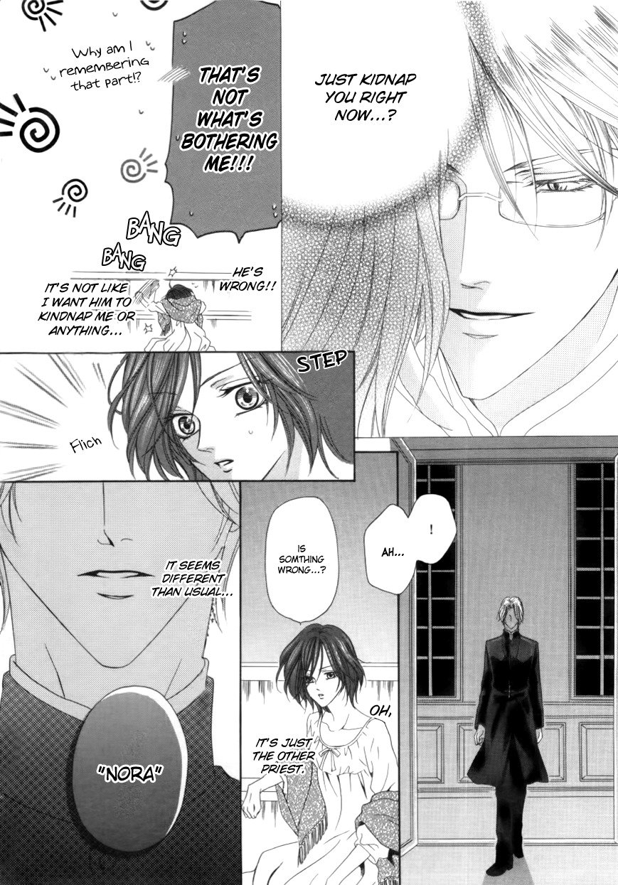 Kainushi wa Akuma Chapter 1.2 page 22 - Chapter 1.2