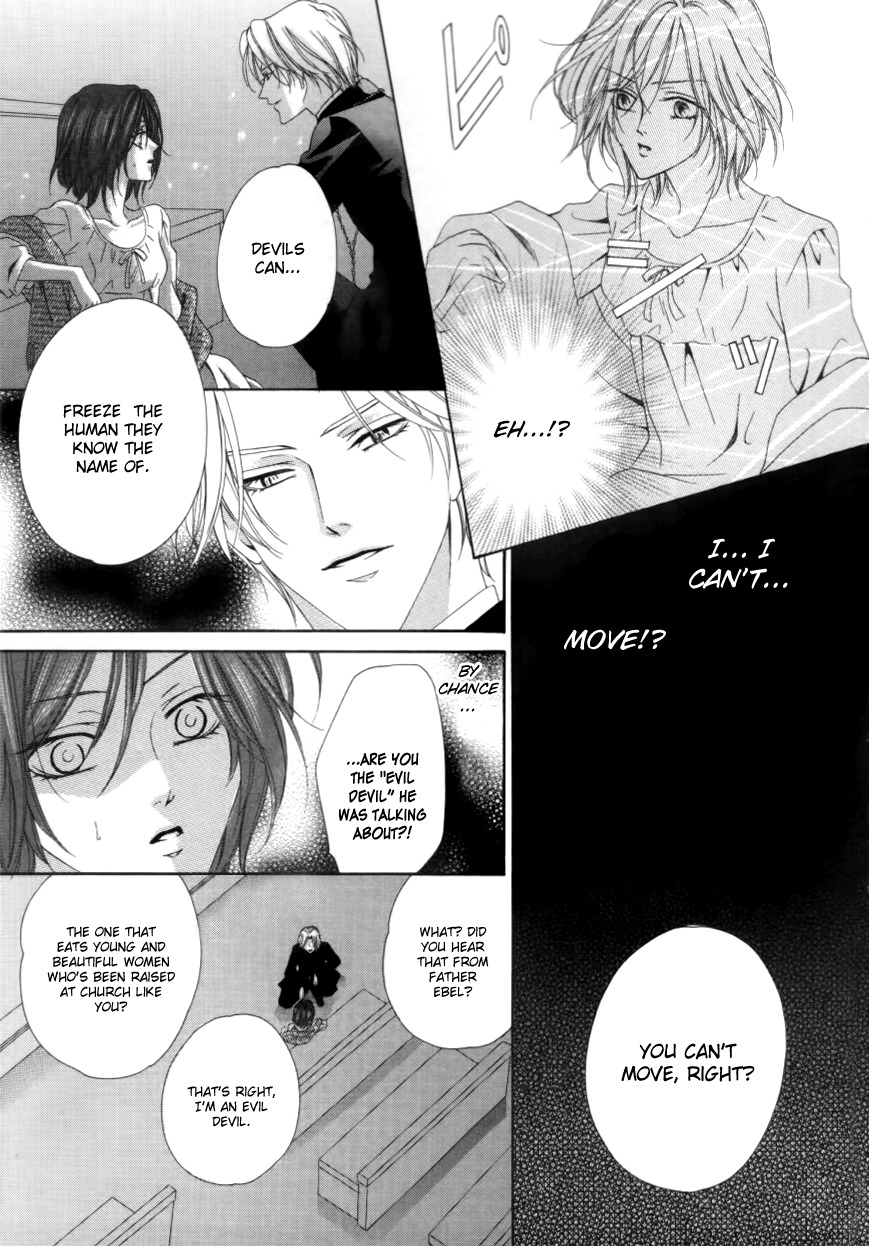 Kainushi wa Akuma Chapter 1.2 page 23 - Chapter 1.2