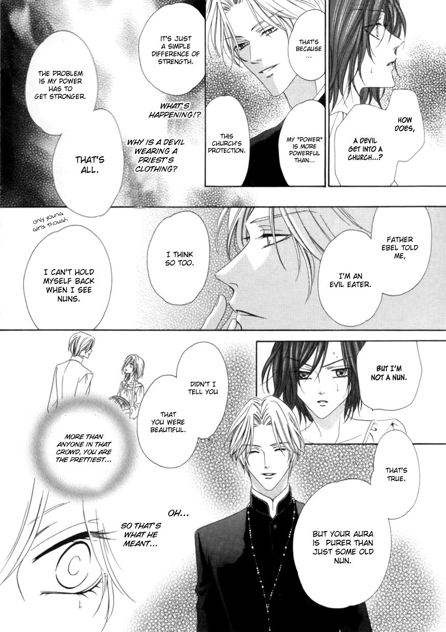 Kainushi wa Akuma Chapter 1.2 page 24 - Chapter 1.2