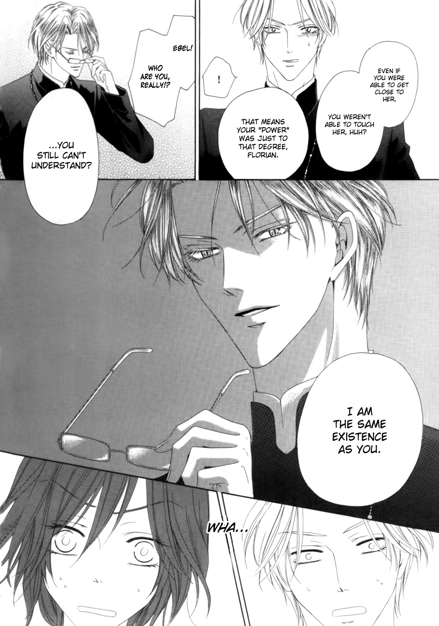 Kainushi wa Akuma Chapter 1.2 page 28 - Chapter 1.2