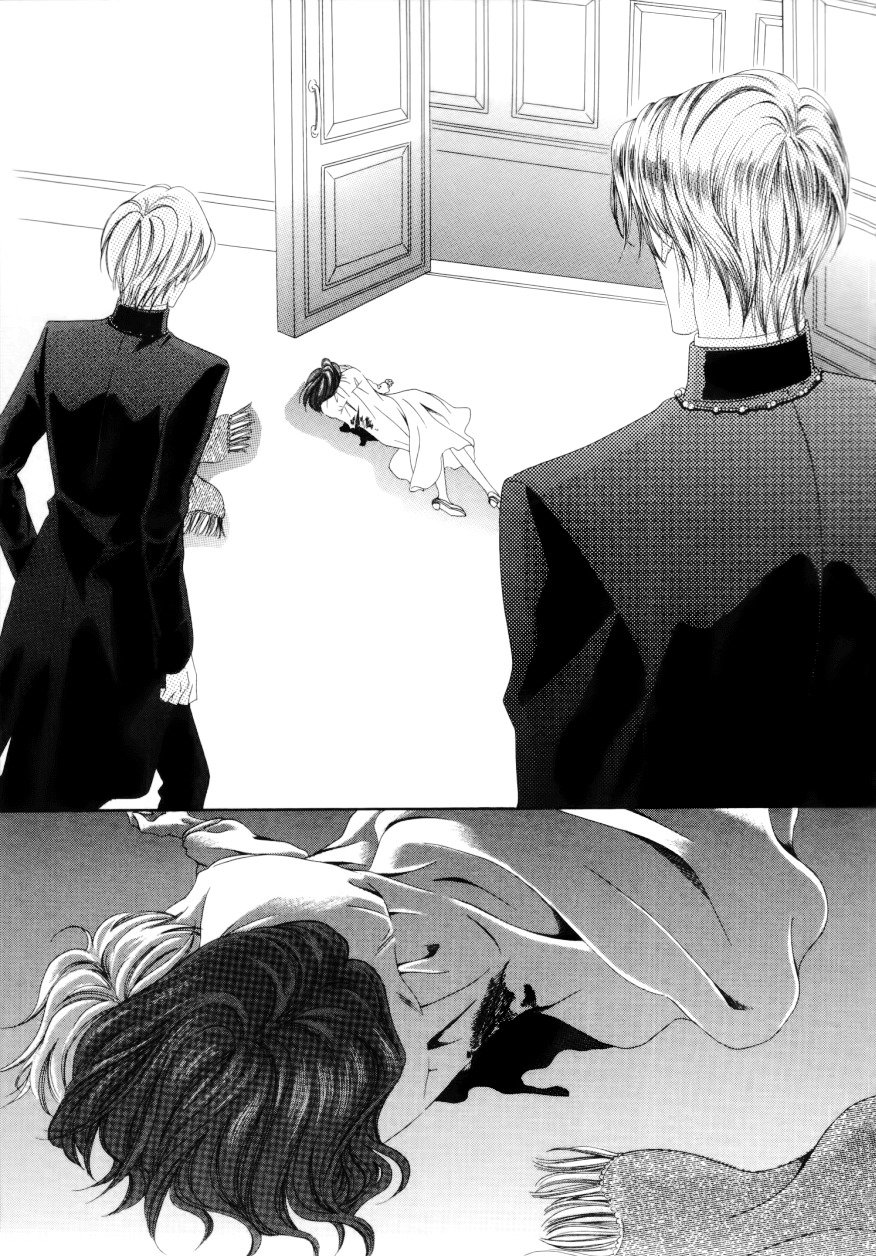 Kainushi wa Akuma Chapter 1.2 page 32 - Chapter 1.2