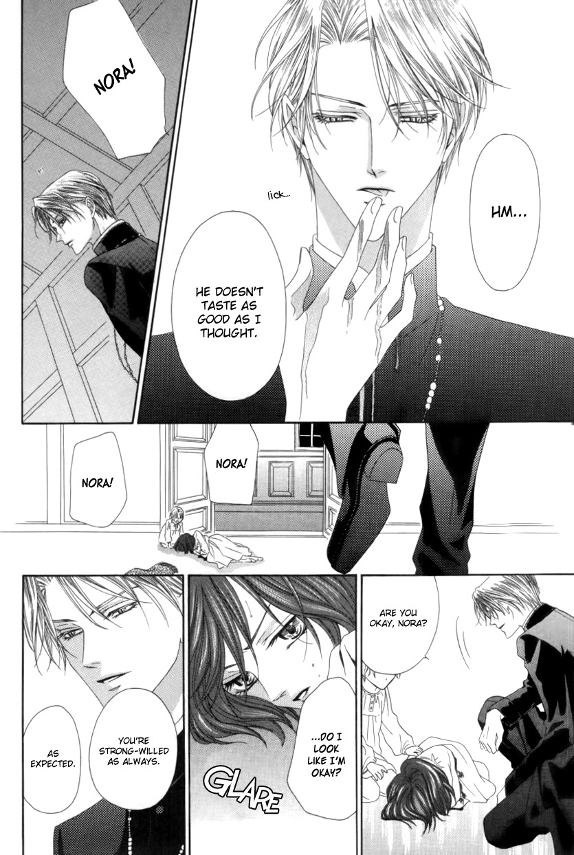 Kainushi wa Akuma Chapter 1.2 page 35 - Chapter 1.2