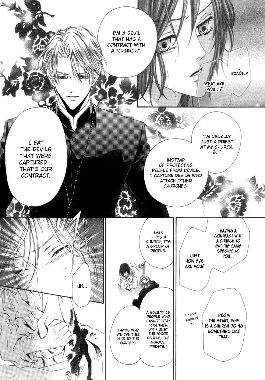 Kainushi wa Akuma Chapter 1.2 page 37 - Chapter 1.2