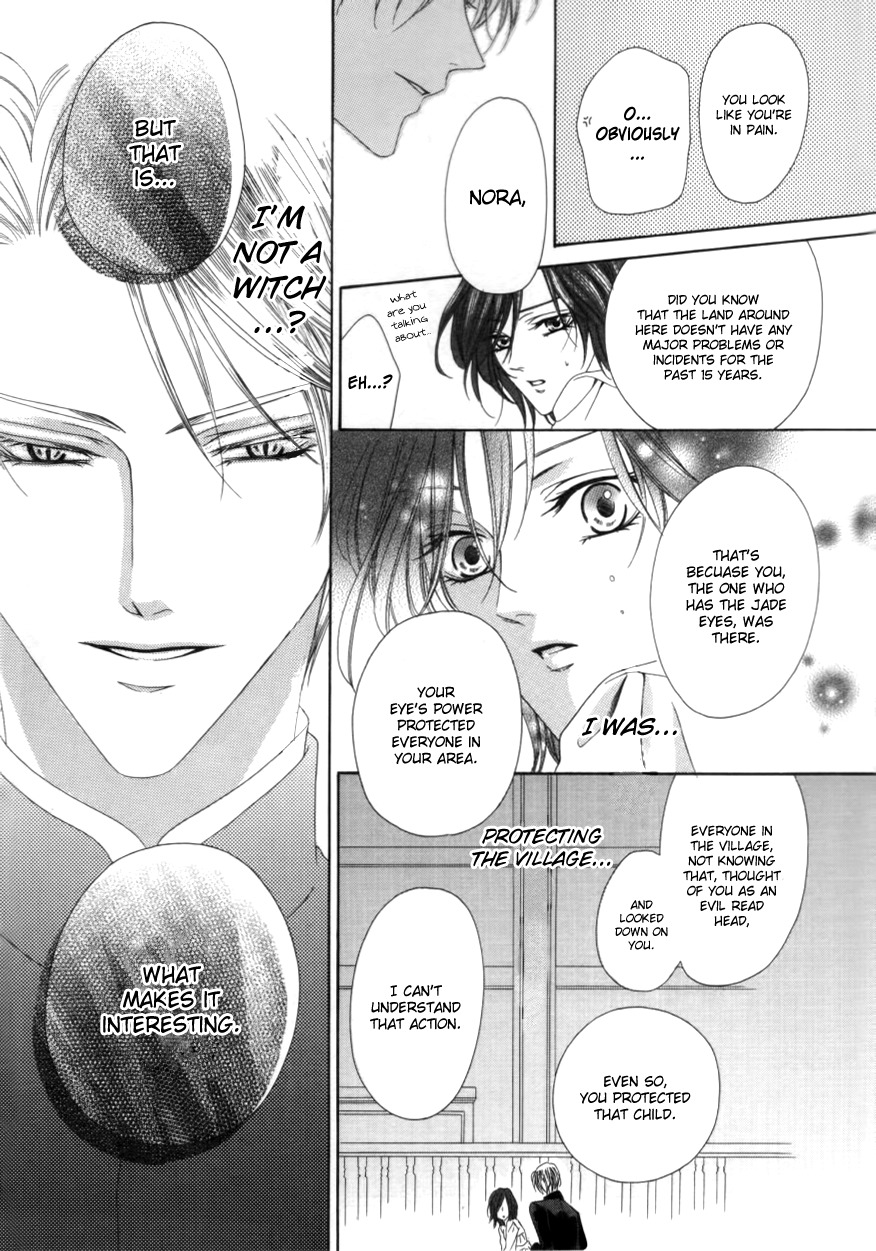 Kainushi wa Akuma Chapter 1.2 page 38 - Chapter 1.2