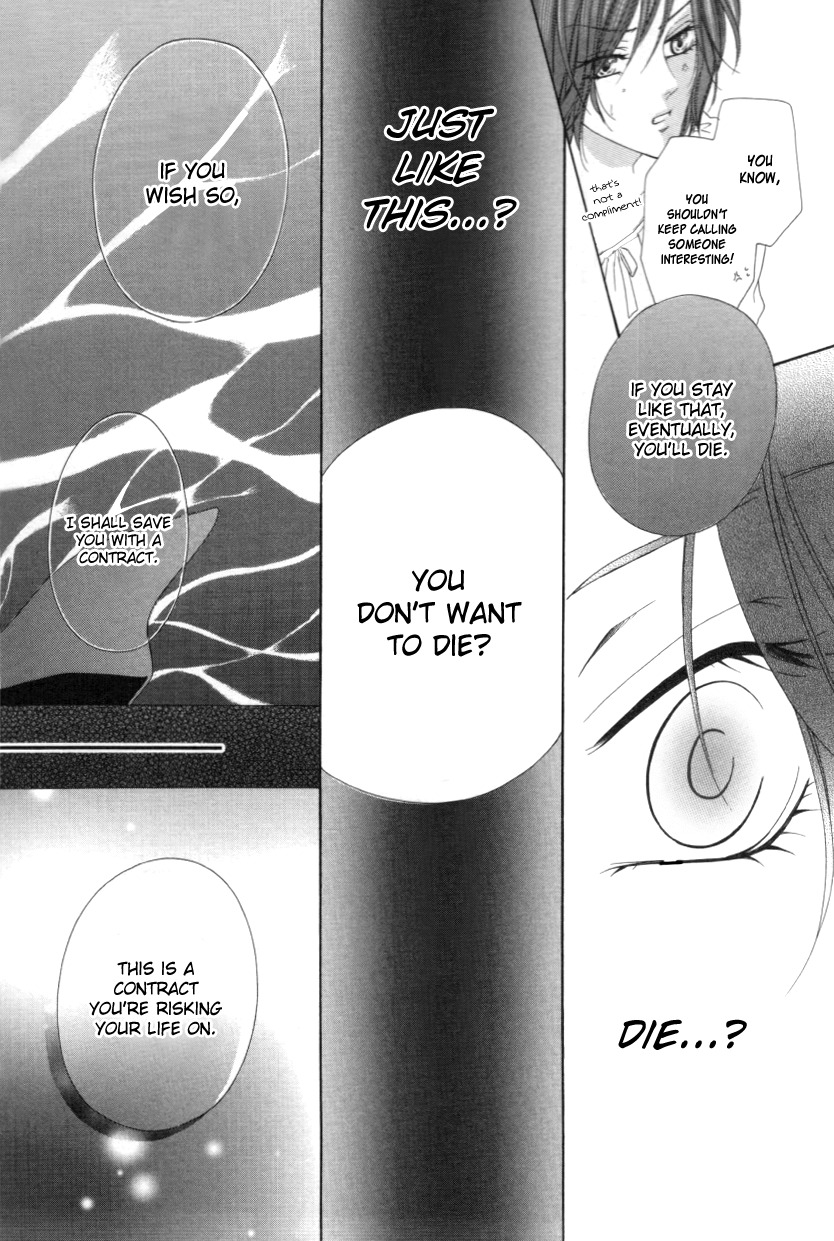 Kainushi wa Akuma Chapter 1.2 page 39 - Chapter 1.2