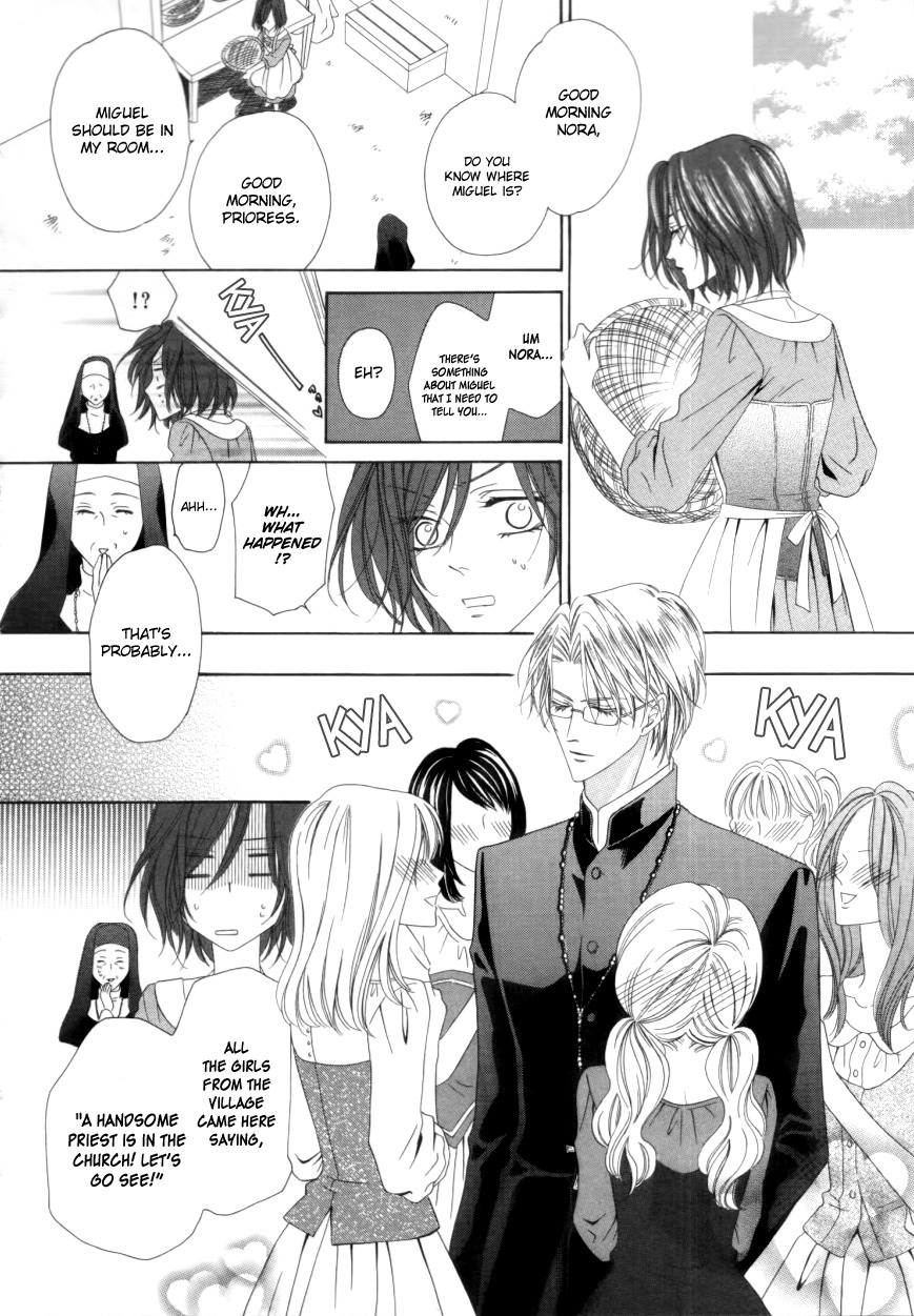 Kainushi wa Akuma Chapter 1.2 page 4 - Chapter 1.2