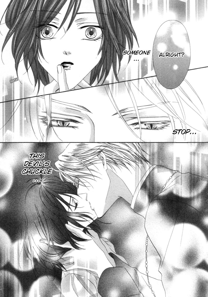 Kainushi wa Akuma Chapter 1.2 page 42 - Chapter 1.2