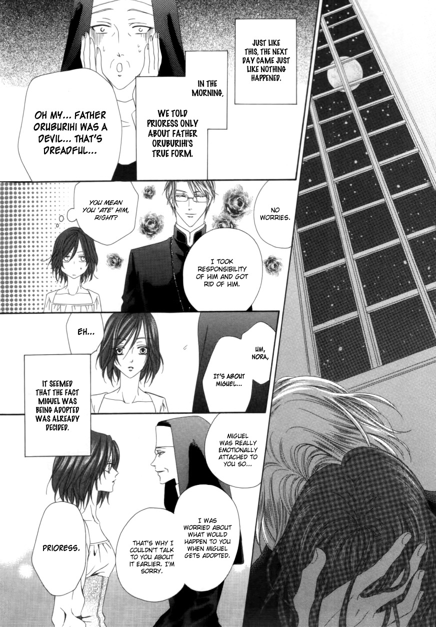Kainushi wa Akuma Chapter 1.2 page 43 - Chapter 1.2
