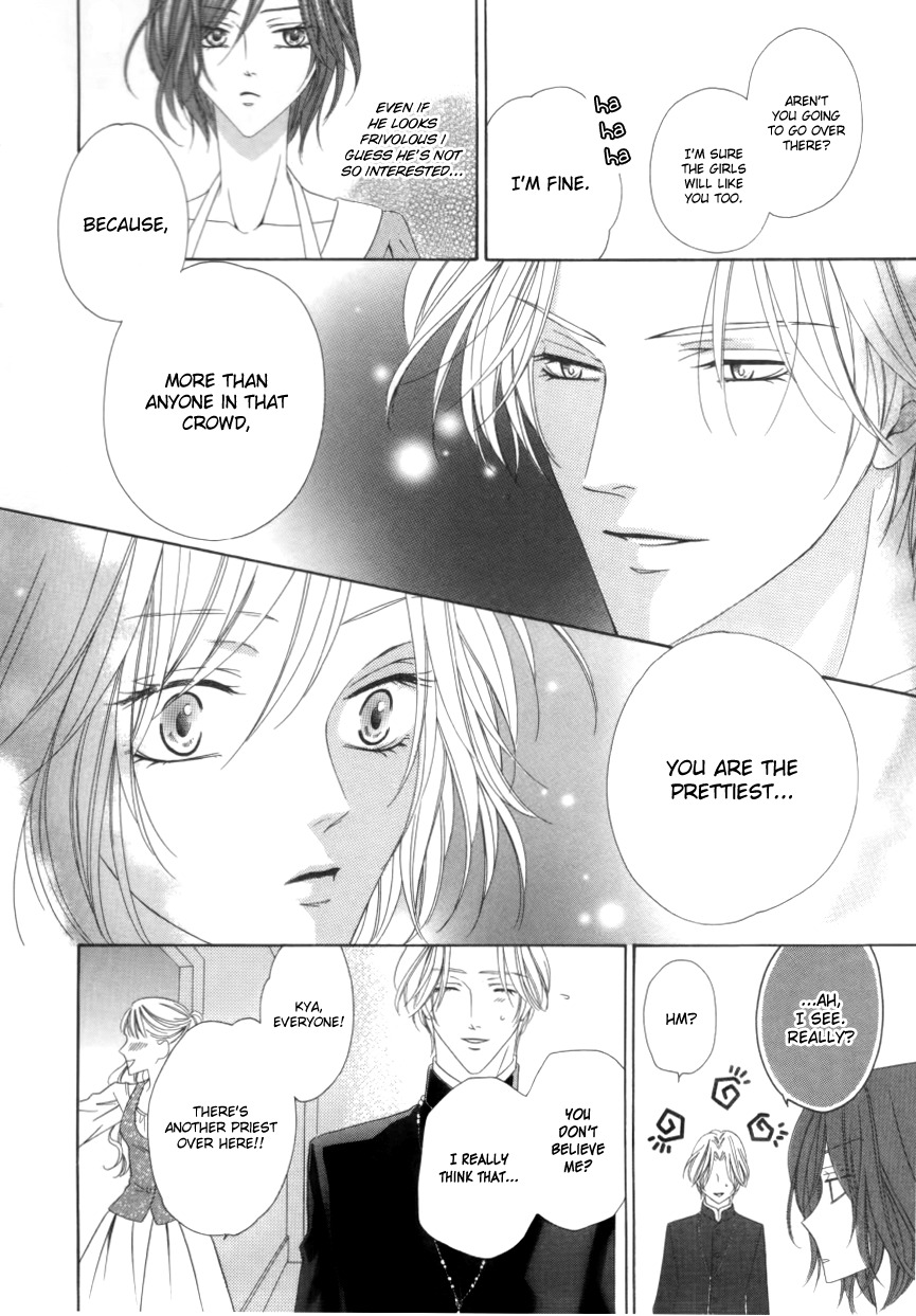 Kainushi wa Akuma Chapter 1.2 page 6 - Chapter 1.2
