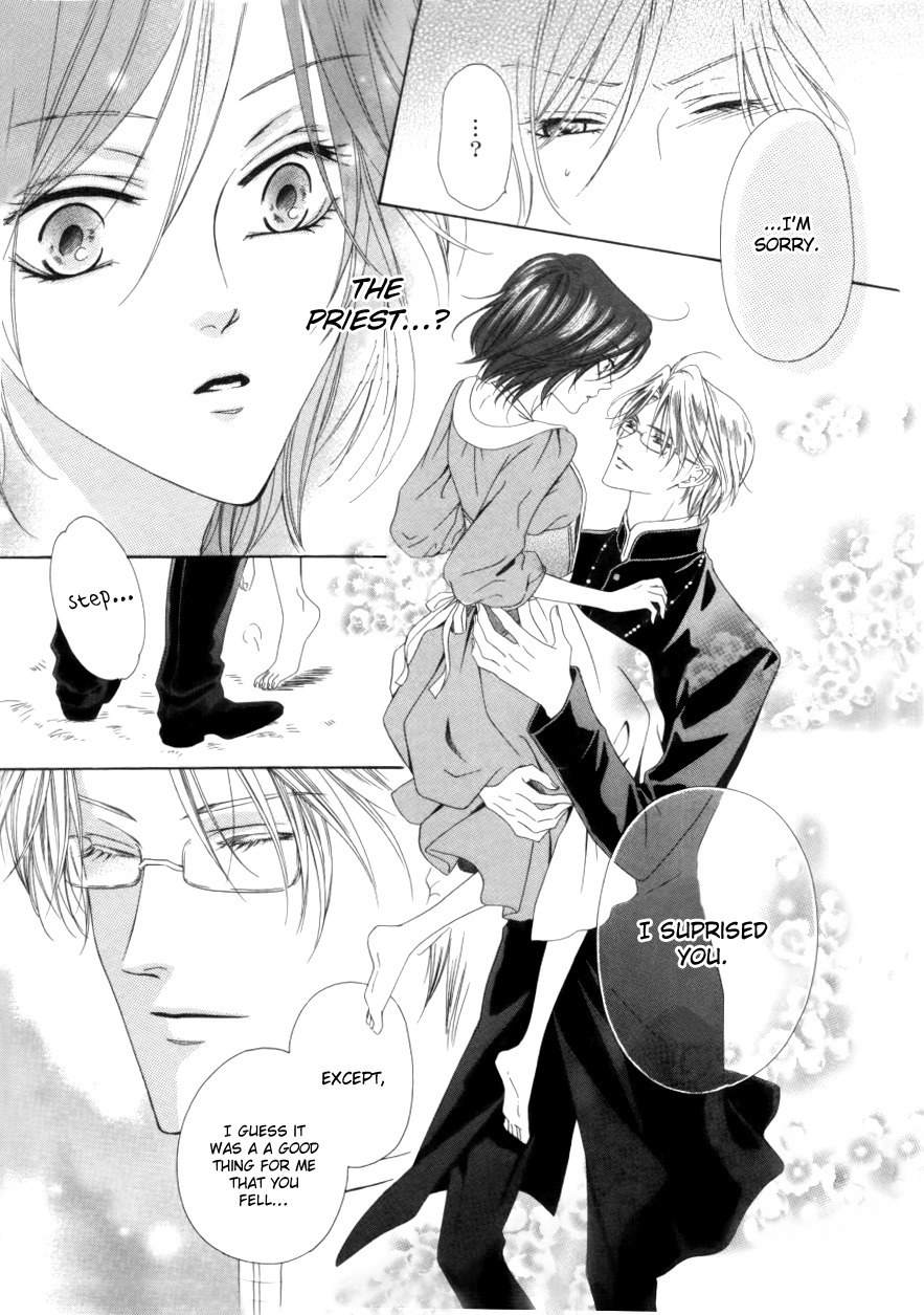 Kainushi wa Akuma Chapter 1.2 page 9 - Chapter 1.2