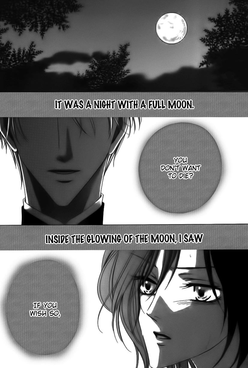 Kainushi wa Akuma Chapter 1 page 10 - Chapter 1