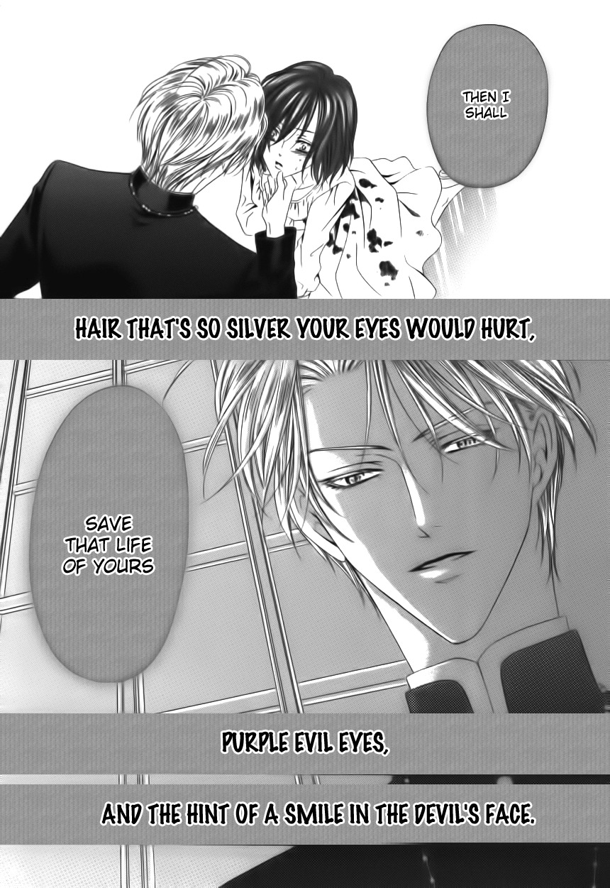 Kainushi wa Akuma Chapter 1 page 11 - Chapter 1