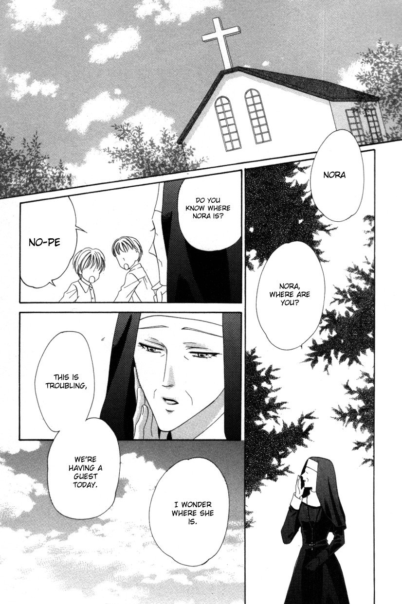 Kainushi wa Akuma Chapter 1 page 12 - Chapter 1