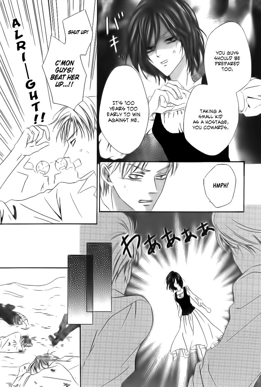 Kainushi wa Akuma Chapter 1 page 14 - Chapter 1