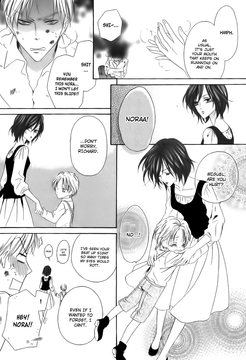 Kainushi wa Akuma Chapter 1 page 15 - Chapter 1