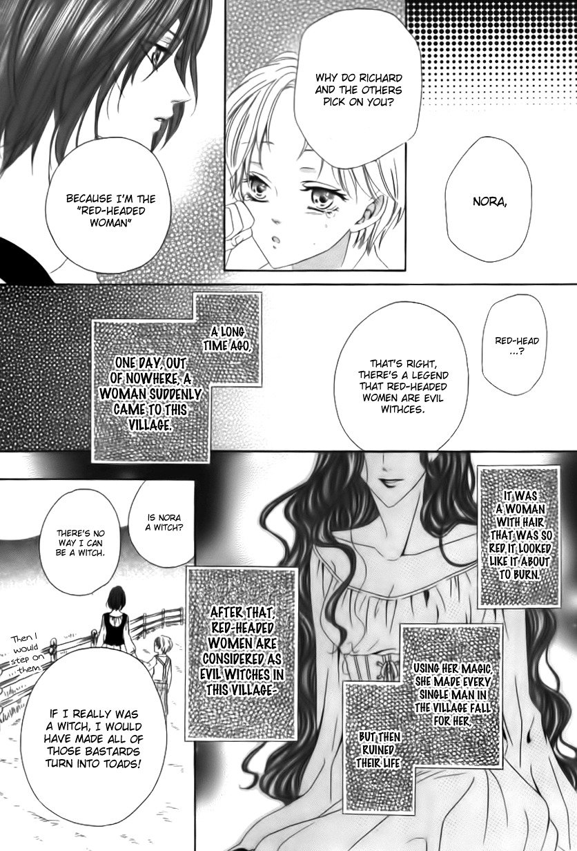 Kainushi wa Akuma Chapter 1 page 16 - Chapter 1