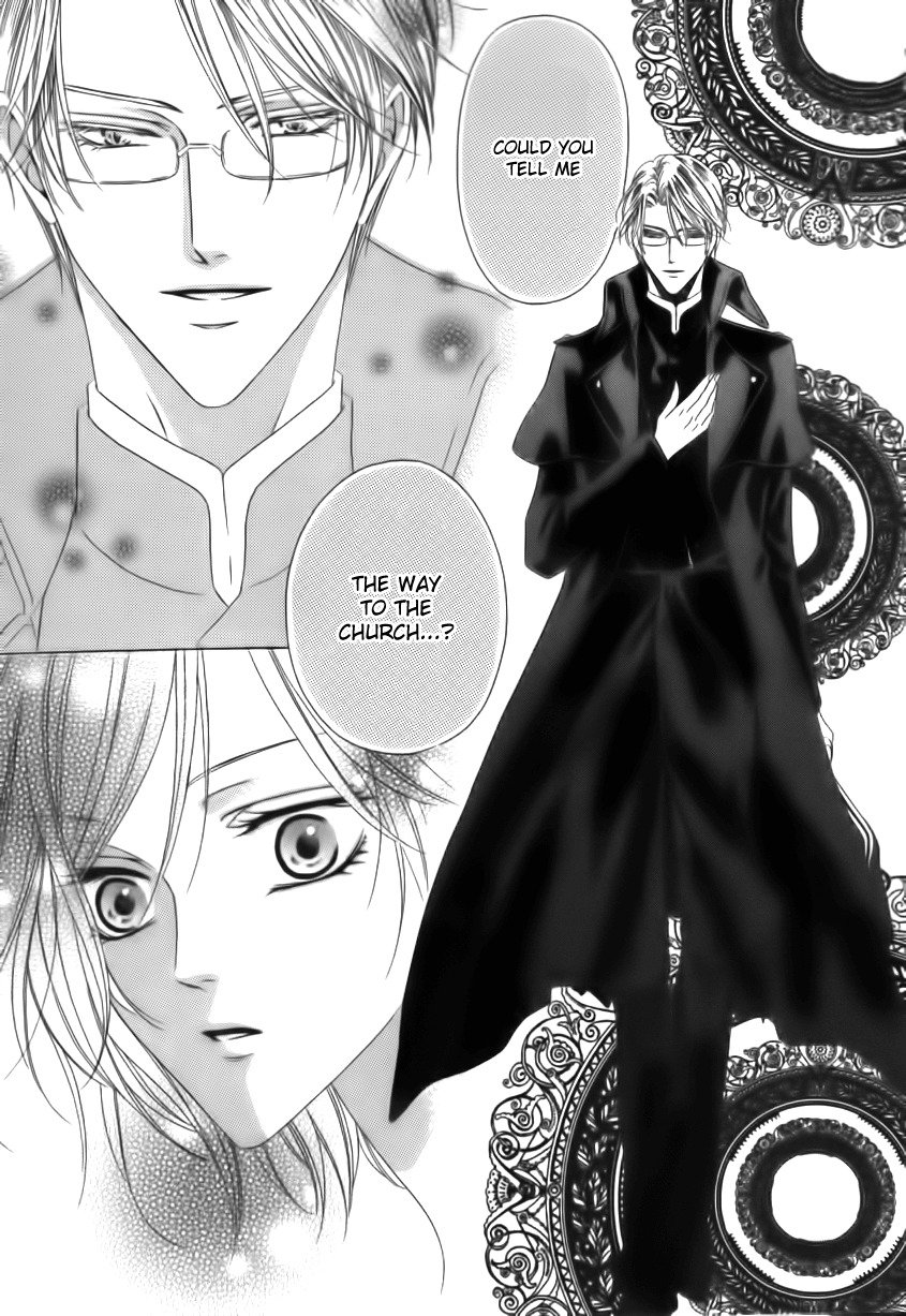 Kainushi wa Akuma Chapter 1 page 18 - Chapter 1